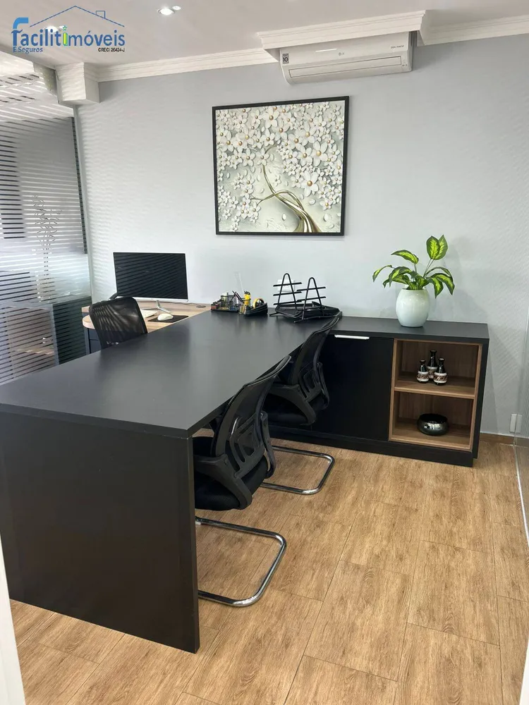 Sala-Conjunto - Foto 1