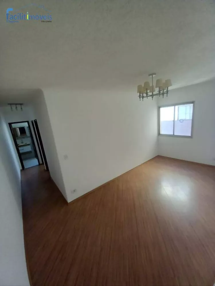 Apartamento à venda com 2 quartos, 70m² - Foto 1