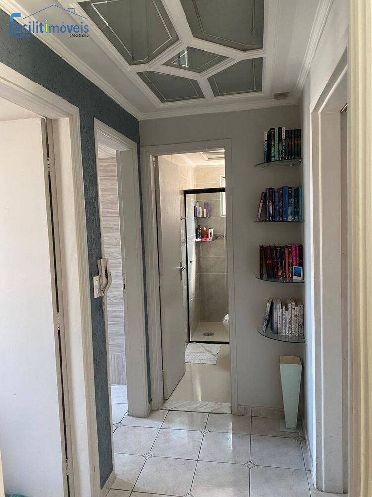 Apartamento, 2 quartos - Foto 1