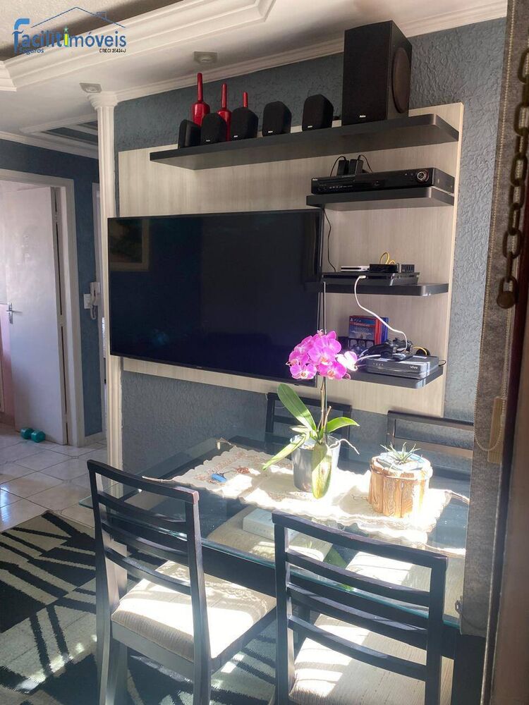Apartamento, 2 quartos - Foto 2
