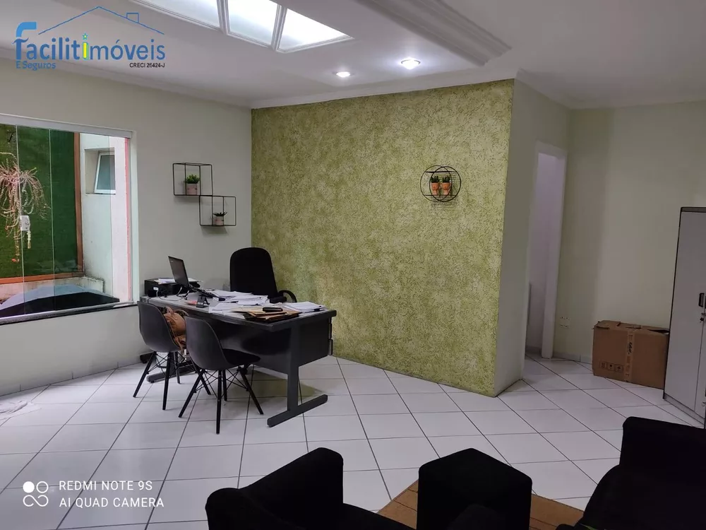 Conjunto Comercial-Sala à venda e aluguel, 62m² - Foto 1