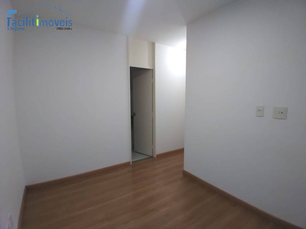 Apartamento, 2 quartos - Foto 1