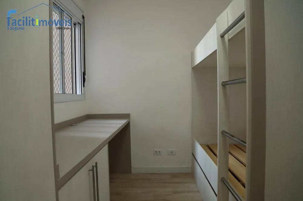 Apartamento, 2 quartos, 56 m² - Foto 1