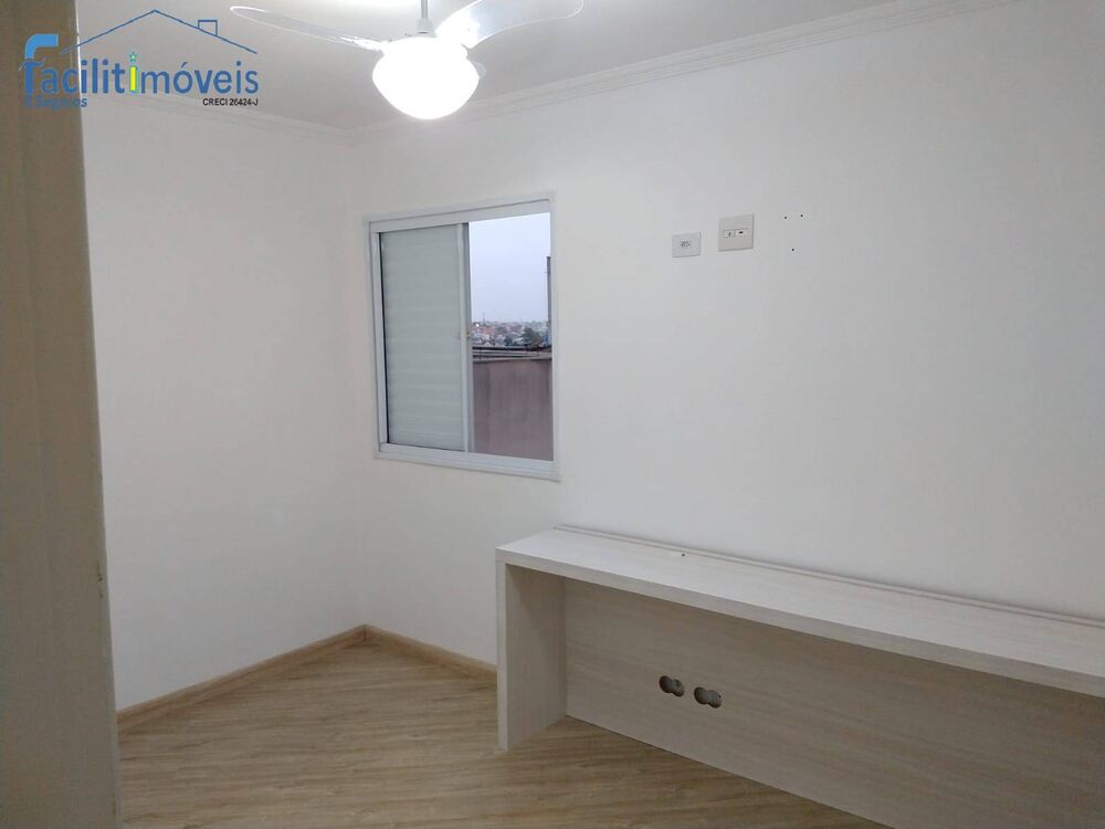 Apartamento, 2 quartos - Foto 3