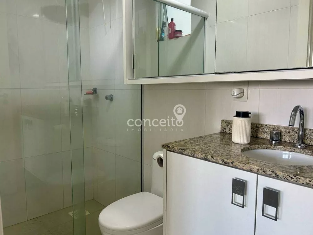 Apartamento, 2 quartos, 85 m² - Foto 1