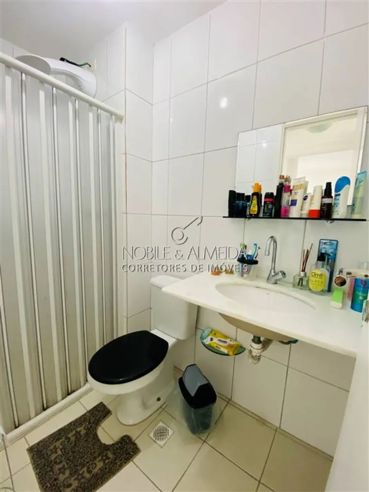 Apartamento, 2 quartos, 70 m² - Foto 5