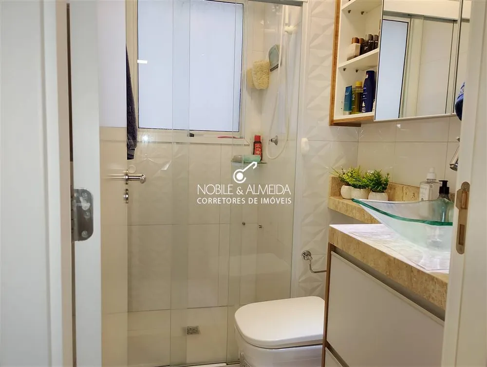 Apartamento, 2 quartos, 45 m² - Foto 7