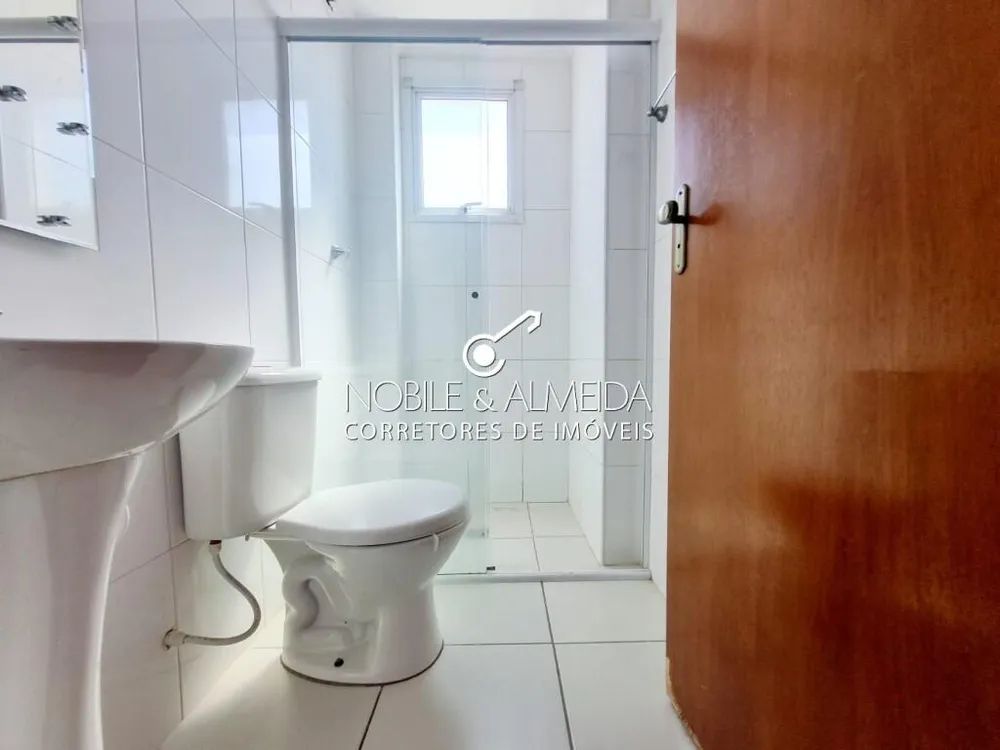 Apartamento, 2 quartos, 60 m² - Foto 1