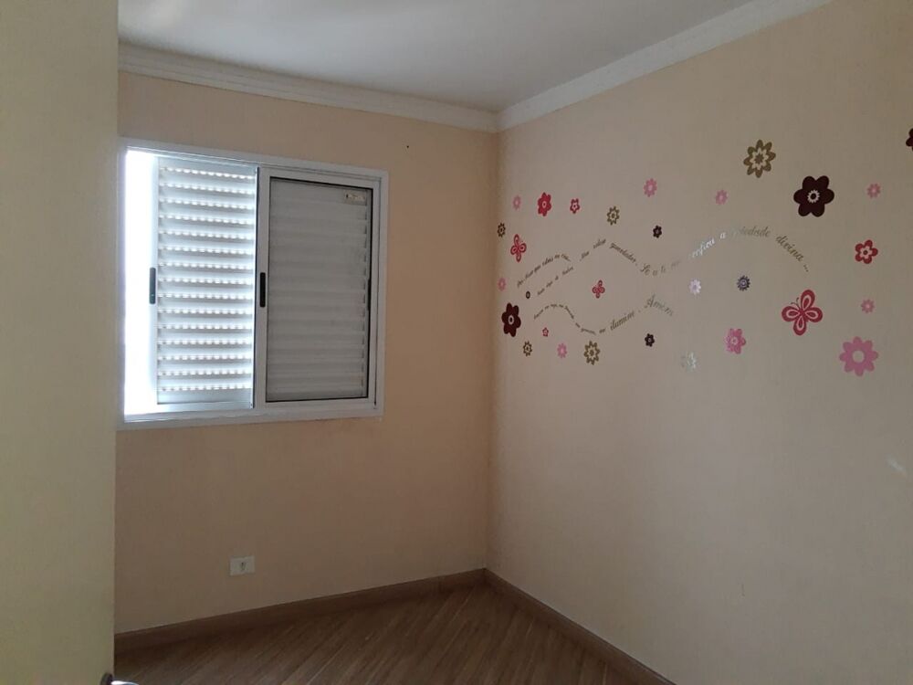 Apartamento, 2 quartos, 52 m² - Foto 15