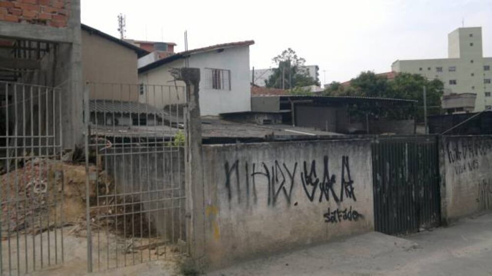 Loja-Salão - Foto 1