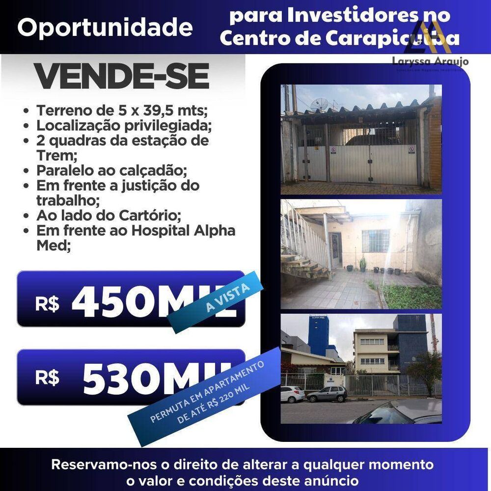 Terreno, 197 m² - Foto 6