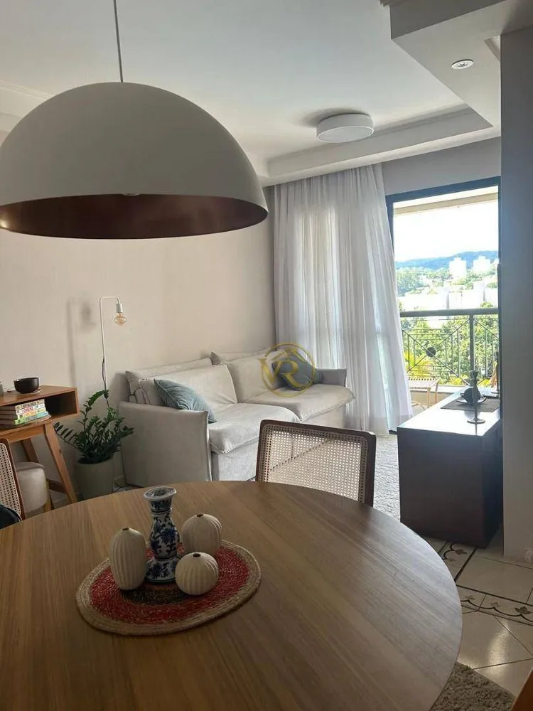 Apartamento, 2 quartos, 70 m² - Foto 1
