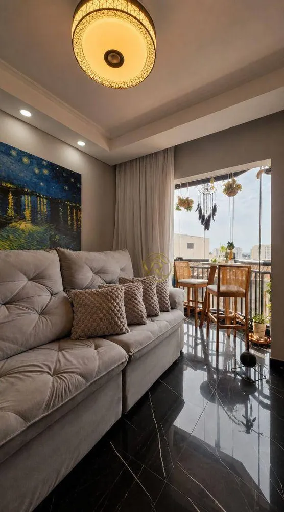 Apartamento, 2 quartos, 60 m² - Foto 1