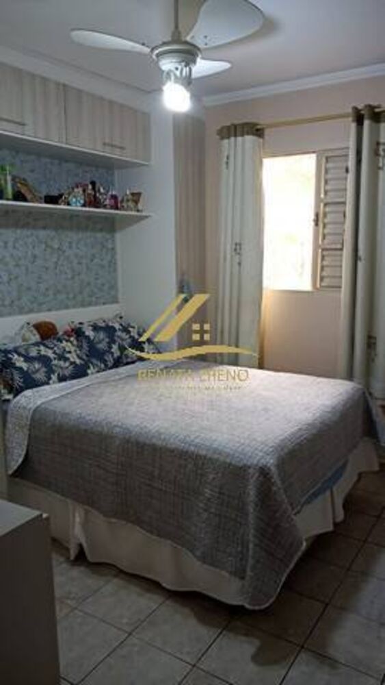 Casa de Condomínio, 2 quartos - Foto 2