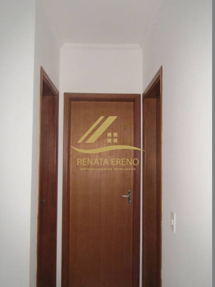 Apartamento, 2 quartos, 63 m² - Foto 1