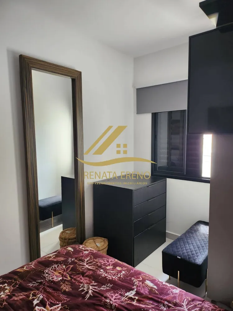 Apartamento, 2 quartos, 58 m² - Foto 13