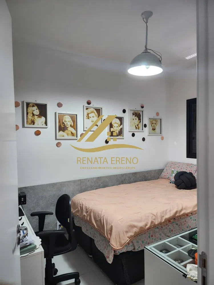 Apartamento, 2 quartos, 58 m² - Foto 14