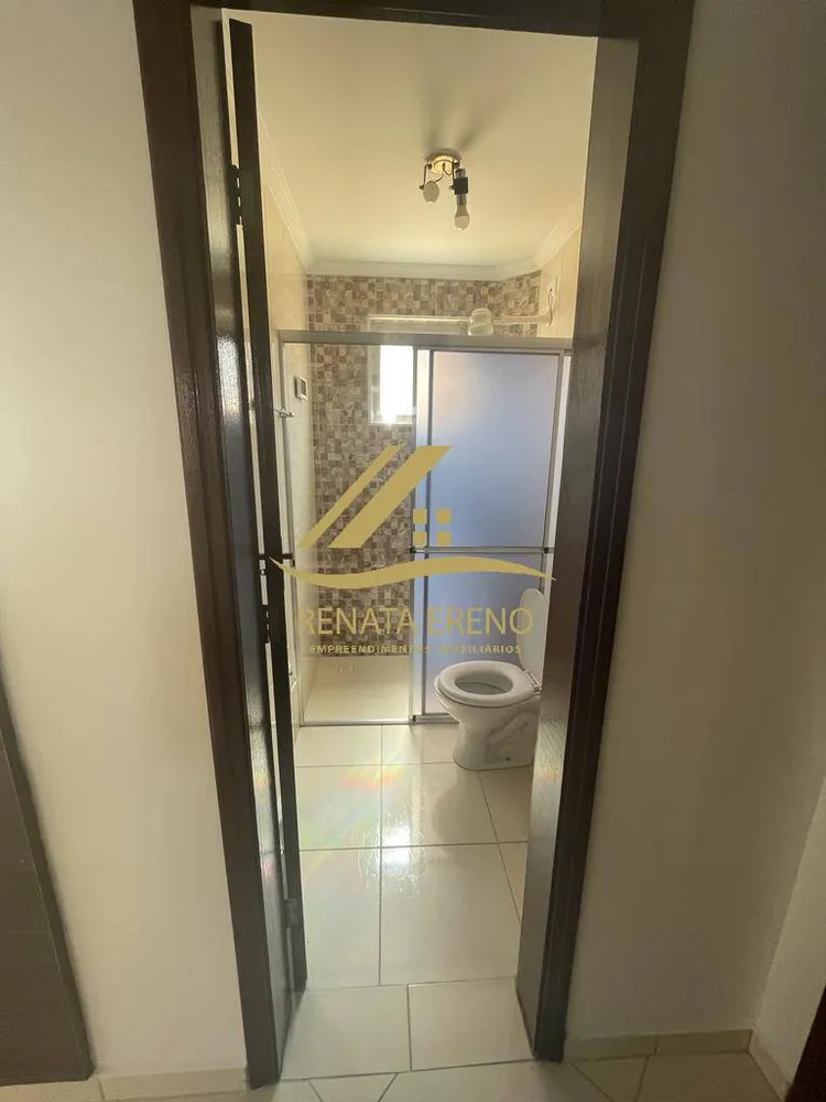 Apartamento, 2 quartos, 53 m² - Foto 14