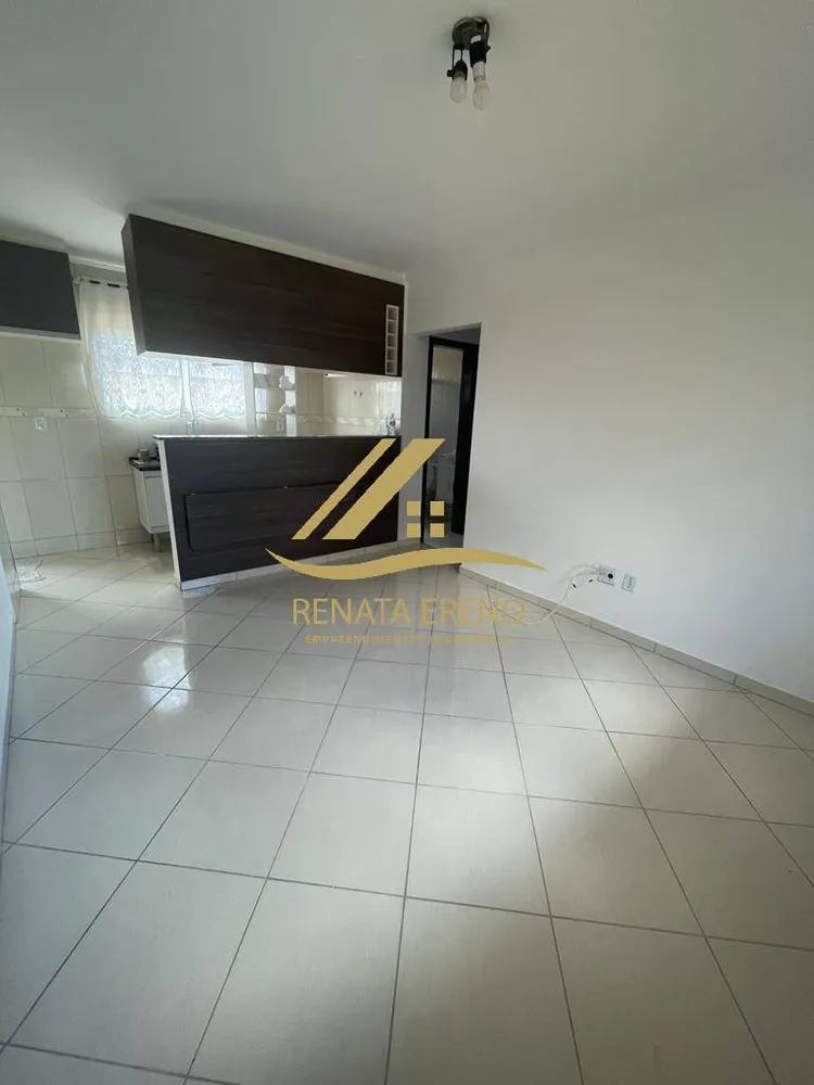 Apartamento, 2 quartos, 53 m² - Foto 1
