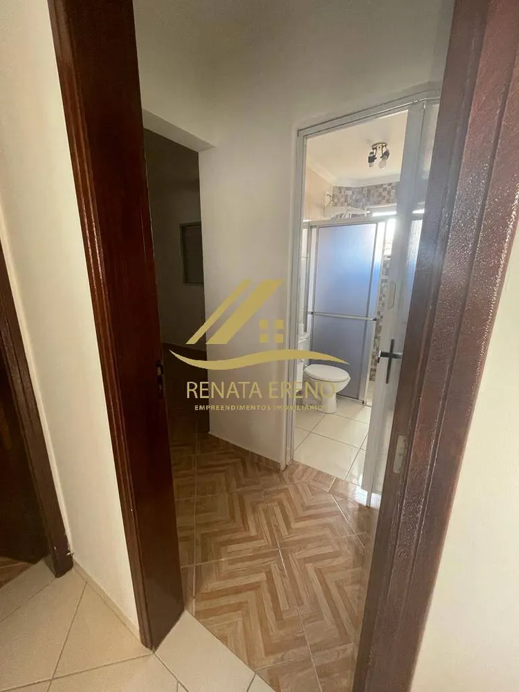 Apartamento, 2 quartos, 53 m² - Foto 4