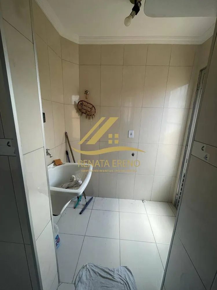 Apartamento, 2 quartos, 53 m² - Foto 5
