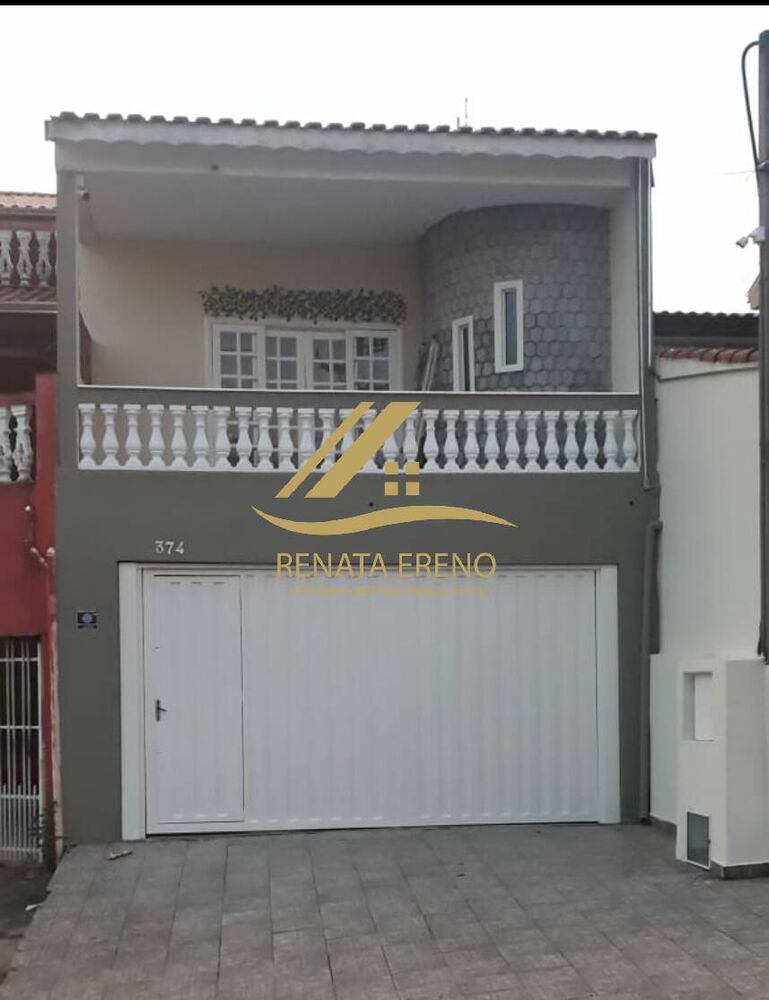 Casa, 2 quartos, 250 m² - Foto 1
