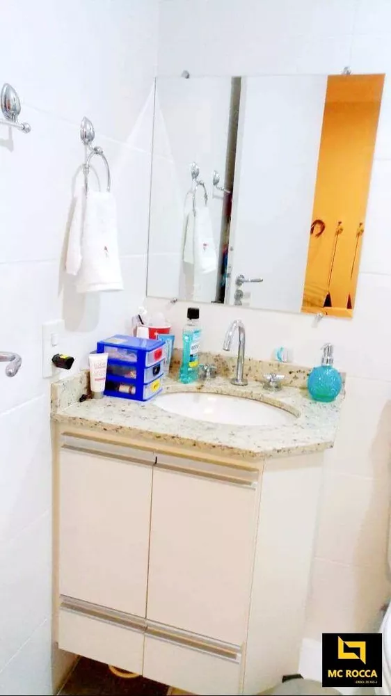 Apartamento, 3 quartos, 84 m² - Foto 4
