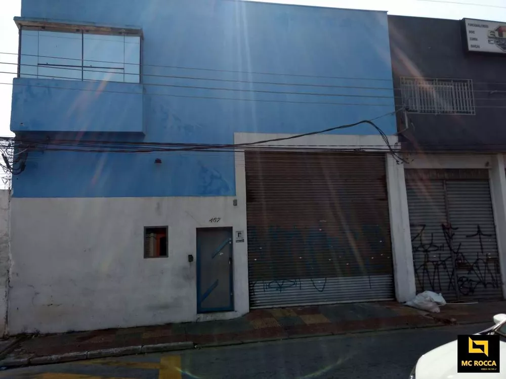Depósito-Galpão, 1000 m² - Foto 1