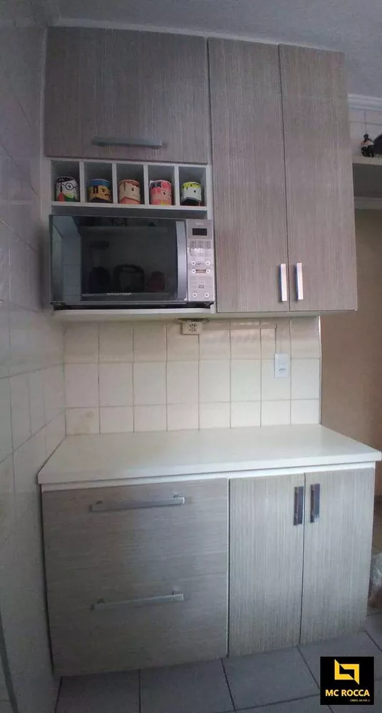 Apartamento, 2 quartos, 54 m² - Foto 1