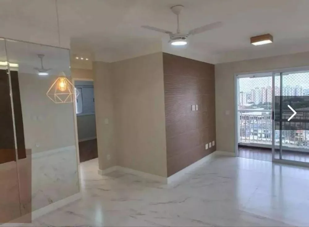 Apartamento, 3 quartos, 83 m² - Foto 2