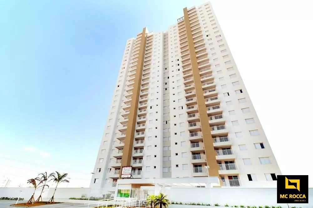 Apartamento, 2 quartos, 98 m² - Foto 1