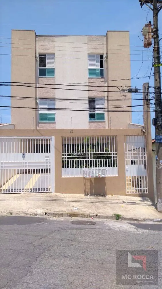Apartamento, 2 quartos, 50 m² - Foto 16