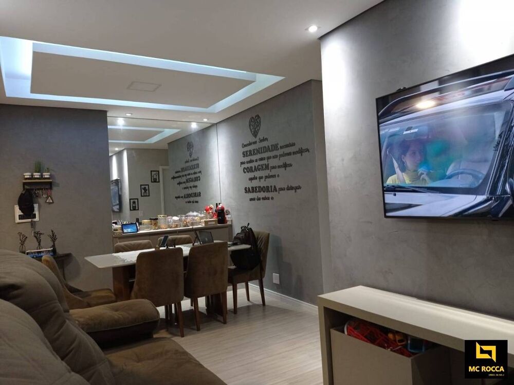 Apartamento, 3 quartos, 64 m² - Foto 1