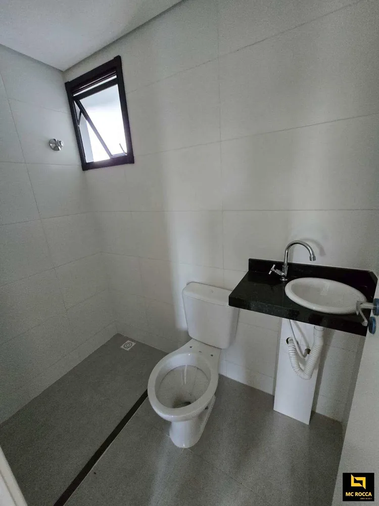 Apartamento, 2 quartos, 44 m² - Foto 7