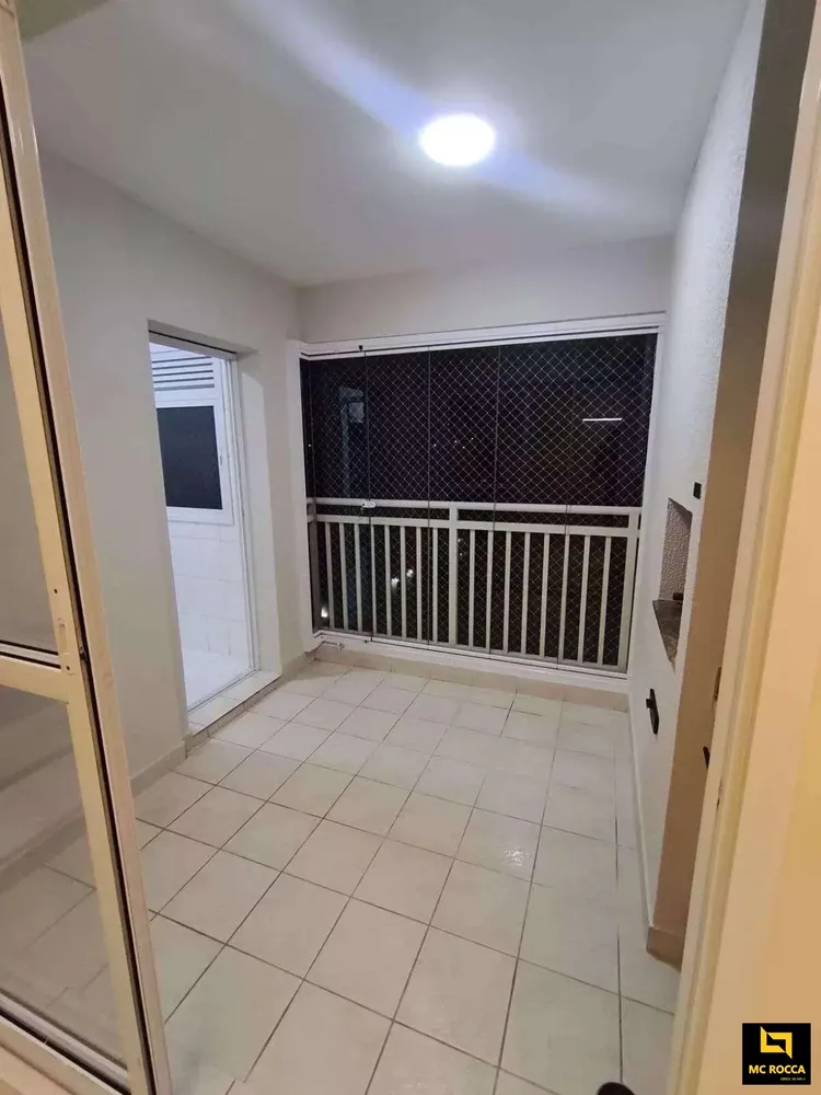 Apartamento, 2 quartos, 78 m² - Foto 3