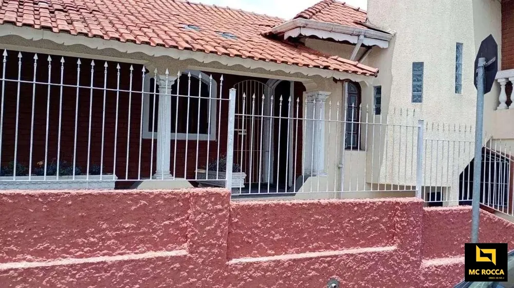 Sobrado, 2 quartos, 123 m² - Foto 11