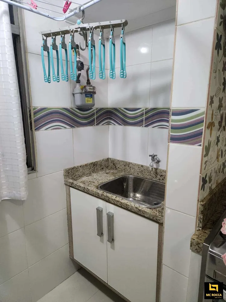 Apartamento, 2 quartos, 55 m² - Foto 1