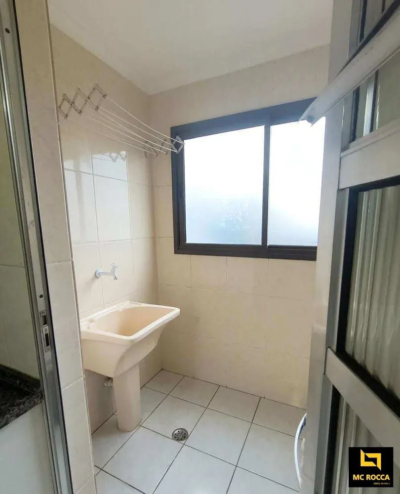 Apartamento, 2 quartos, 68 m² - Foto 6
