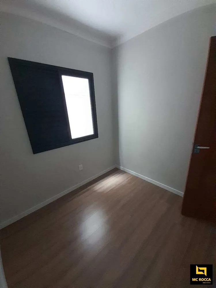 Apartamento, 2 quartos, 94 m² - Foto 12