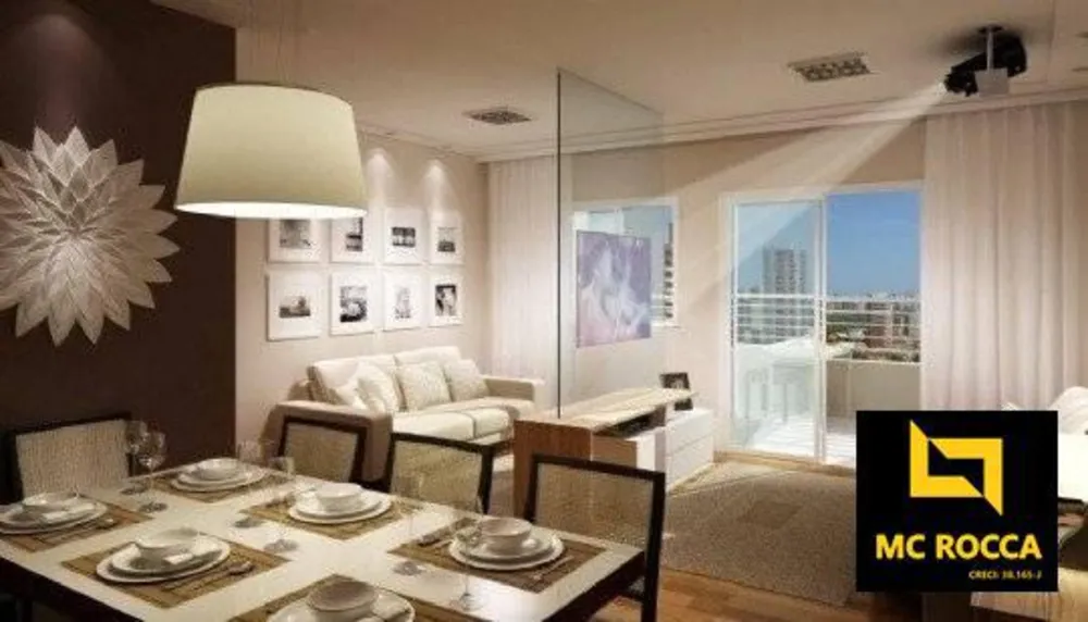 Apartamento, 2 quartos, 65 m² - Foto 1