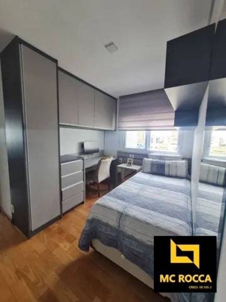 Apartamento à venda com 3 quartos, 103m² - Foto 1