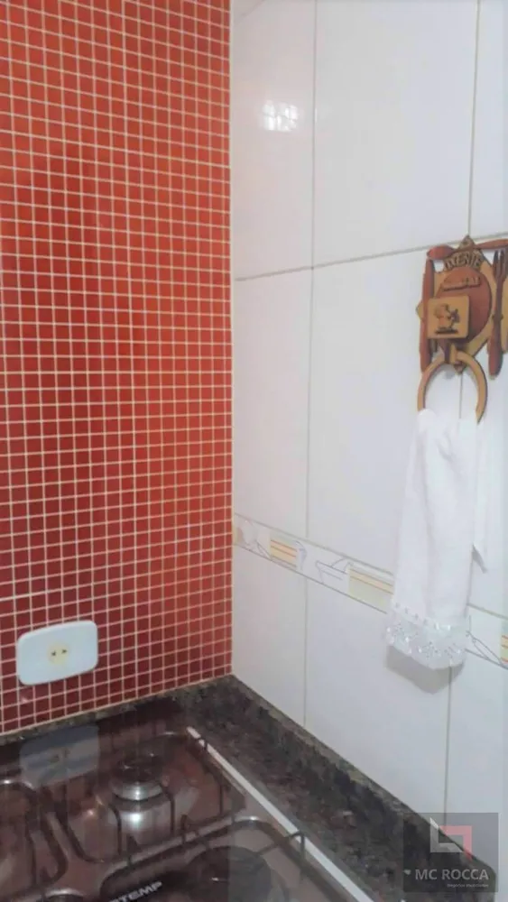 Apartamento, 2 quartos, 58 m² - Foto 13
