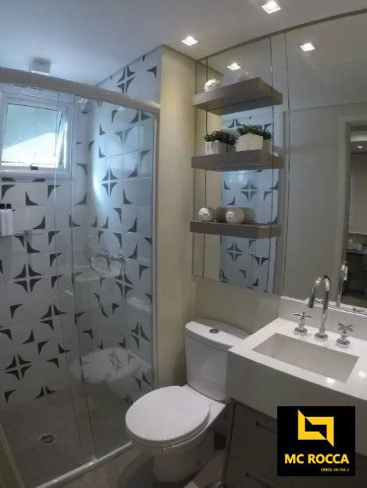 Apartamento, 2 quartos, 68 m² - Foto 5