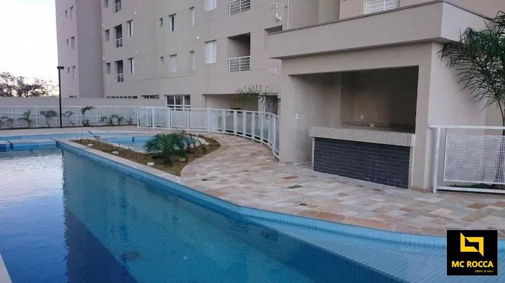 Apartamento, 3 quartos, 83 m² - Foto 1