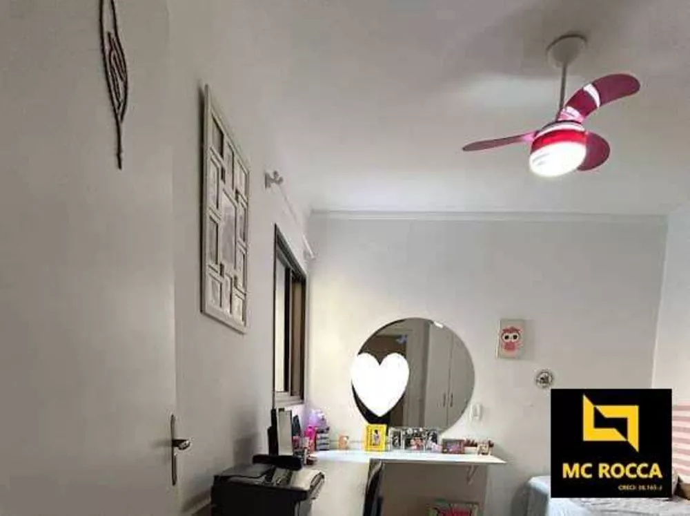 Apartamento, 3 quartos, 107 m² - Foto 1