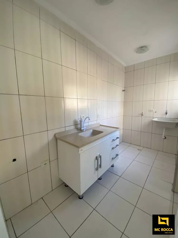 Cobertura, 2 quartos, 84 m² - Foto 1