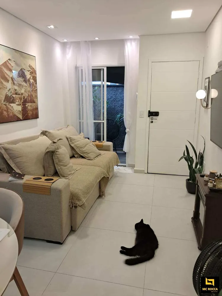 Apartamento, 2 quartos, 58 m² - Foto 1