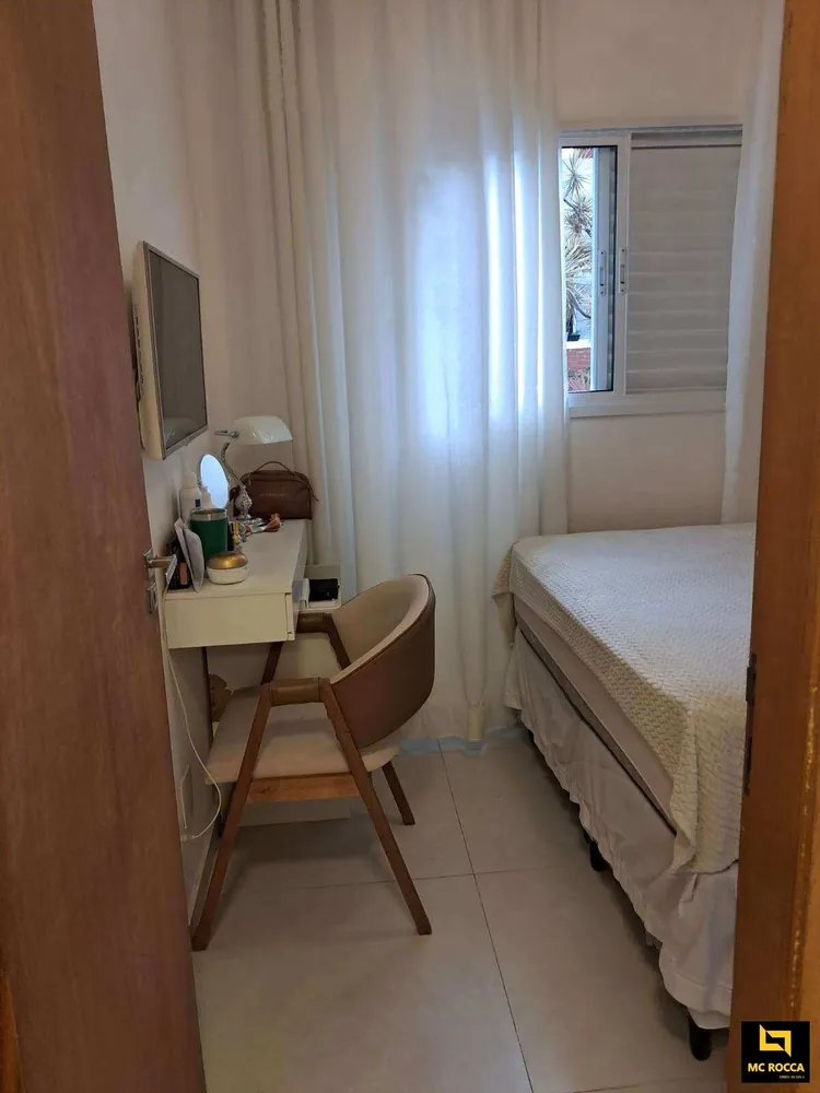 Apartamento, 2 quartos, 58 m² - Foto 11