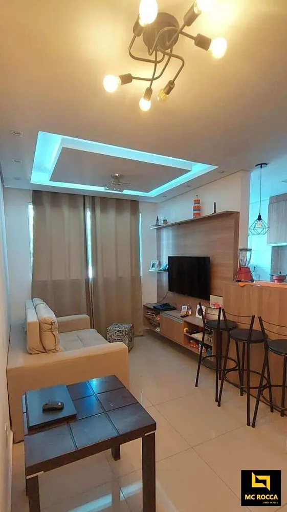 Apartamento, 2 quartos, 43 m² - Foto 1