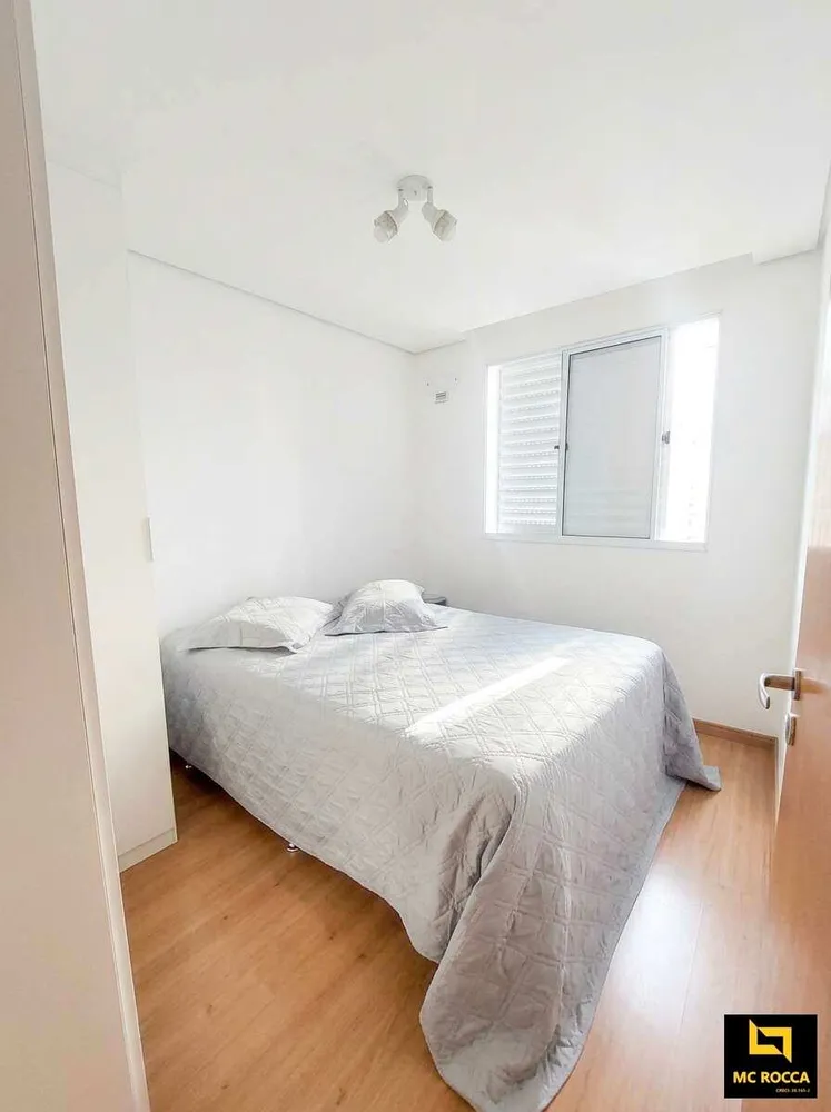 Apartamento, 2 quartos, 43 m² - Foto 4